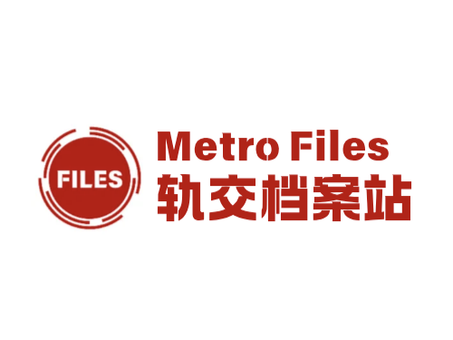 Metro Files